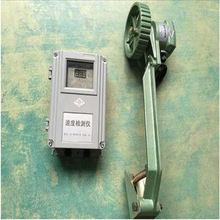 GSH10�V���ٶșz�y�xGSC6�ٶȂ�����DH-IIIƤ���C���ٶȱ��o��