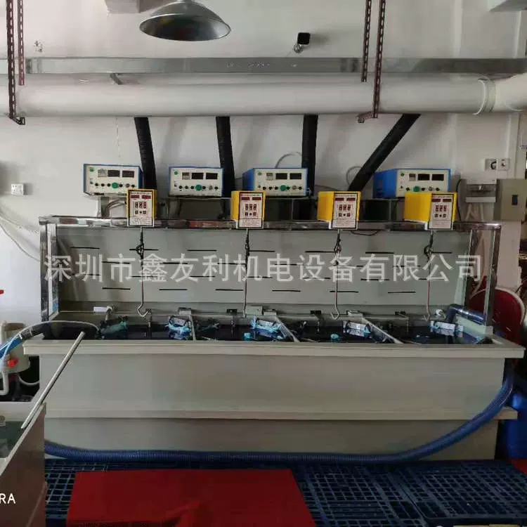 厂家直销 定制镀锌铬镍钯铑电镀设备 电镀槽 电镀机 高效镀膜机械