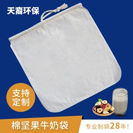 滤袋;滤片;滤网