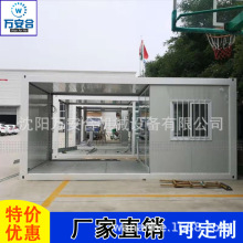 ����ʡ���� ���b��ȼٴ��̘I��  ���b�䄓��@  ���b������܇�g