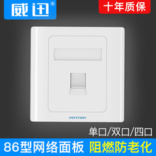 ��Ѹ�W�j�������86�Ͷ�����ǧ�׾W���Ԓ����ڠ����_�P�W����