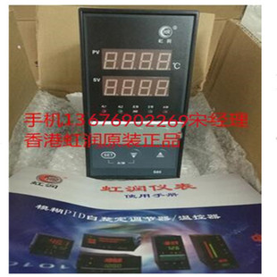 HR-WP-XLS801-02-A-HL-P-A  HR-WP-XLC801-01-A-HL-P-A�����e��x