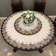 美式圆形桌布中式布艺茶几布欧式蕾丝长方形餐桌家用小圆桌台布