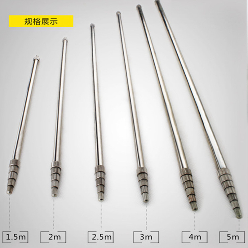 矿用瓦斯仗2米瓦斯检查手杖 甲烷检测手杖探险棍 瓦斯检测仪现货