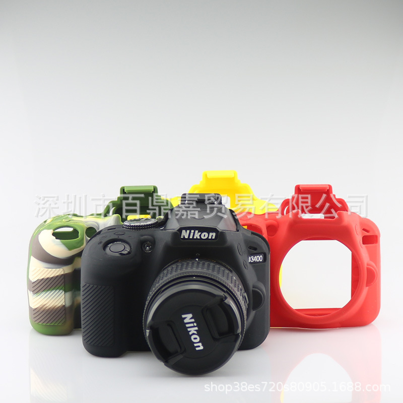 Silicone case for Nikon D3400 SLR camera, dedicated protective case, camera bag, portable and shockproof.