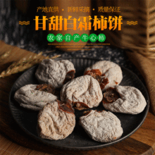 ����ţ������˪�����؛������Ȼ���ɰ�˪10���b����Y��