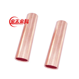 �������~�B�ӹܶ��^GT10-300ƽ�����~�䉺���~�ܶ��Ӿ����~����g