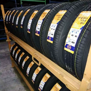 Car Tires, Chiyin Tires 185195205215, High-Quality Tires Can Be Ordered, Jingsuichi Tires