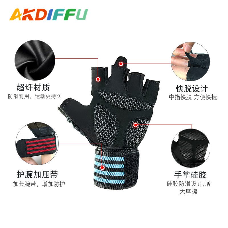 Fábrica al por mayor transfronteriza guantes de fitness casuales resistentes al desgaste antideslizante transpirable que absorbe el sudor guantes de equitación