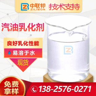 �����黯�� �ɑ�����������a������ ��Һ������ �����ٷ����Ժ�