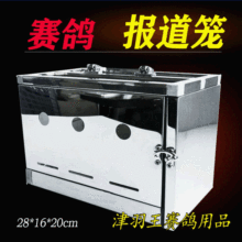 ������ِ����Ʒ�þ߲��P����ӈ���\ݔ�\�S��ֱ�N���w�����\��Ʒ