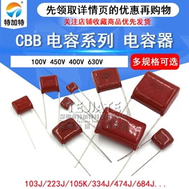 连接器;射频电缆;集成电路