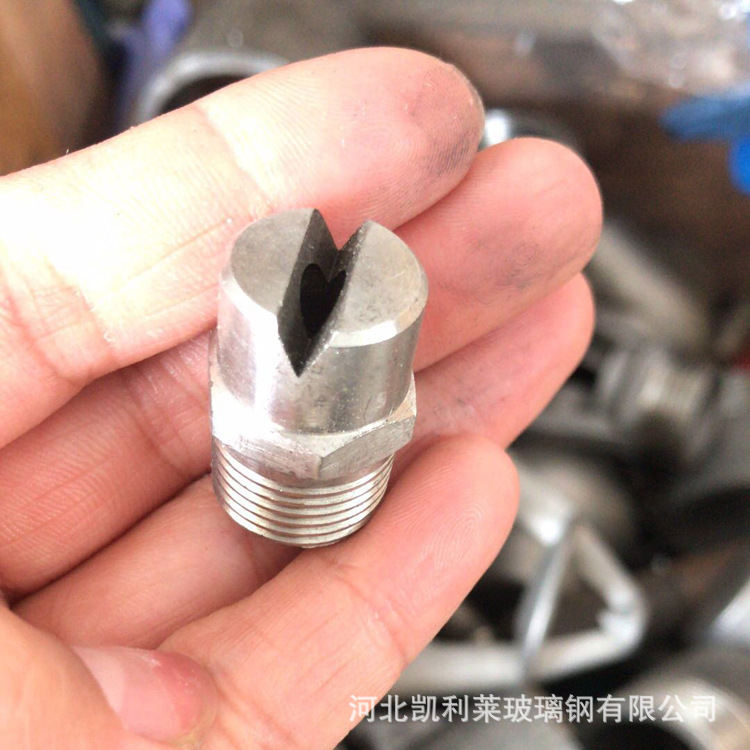 厂家热销不锈钢不锈钢拐角喷嘴