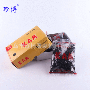 KAM�A�ĺϿ� ͯ�b��T5�ļ����� �������۬F؛������ɫ��ɫ1.2cm