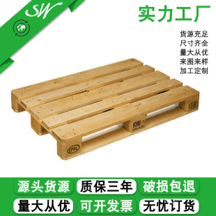 �S�������z�Ͽ��� �����M��ľ���� �����z�Ͽ��� �����M��ľ����