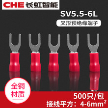 �Wʽ����SV5.5-6L �A�^���Ӿ����� Y��U���䉺�Ӿ����Ӿ����~���^