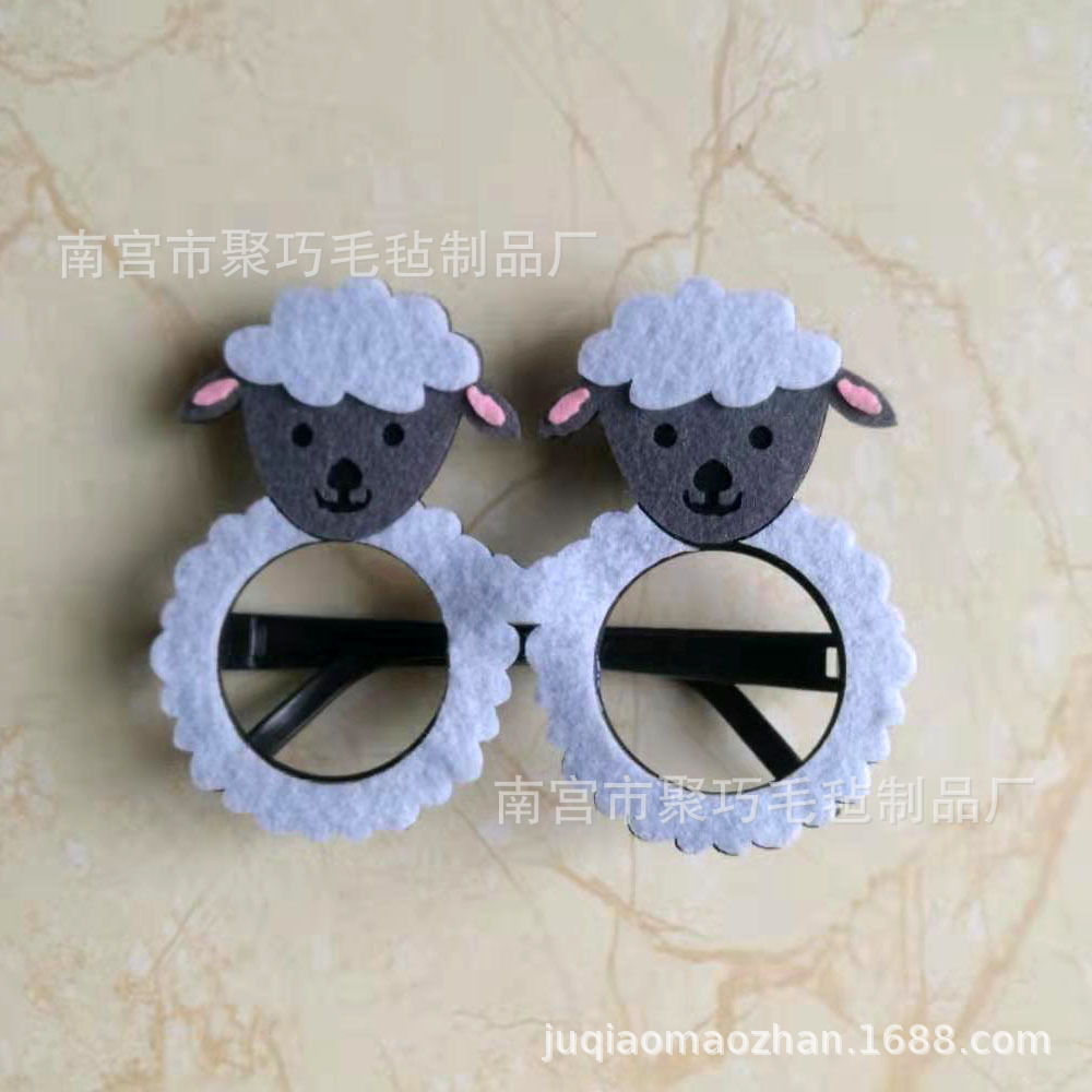 Mianyang