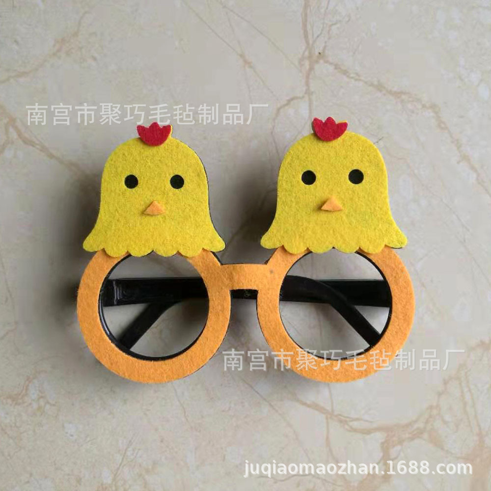 Chick