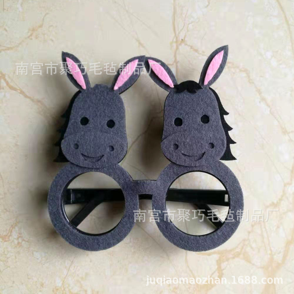 Little donkey