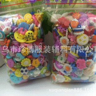 ��֬��ͯ��ͨ�A�~�� ���b�o��DIY���b���� 400�wһ��肻����_ᔿ�