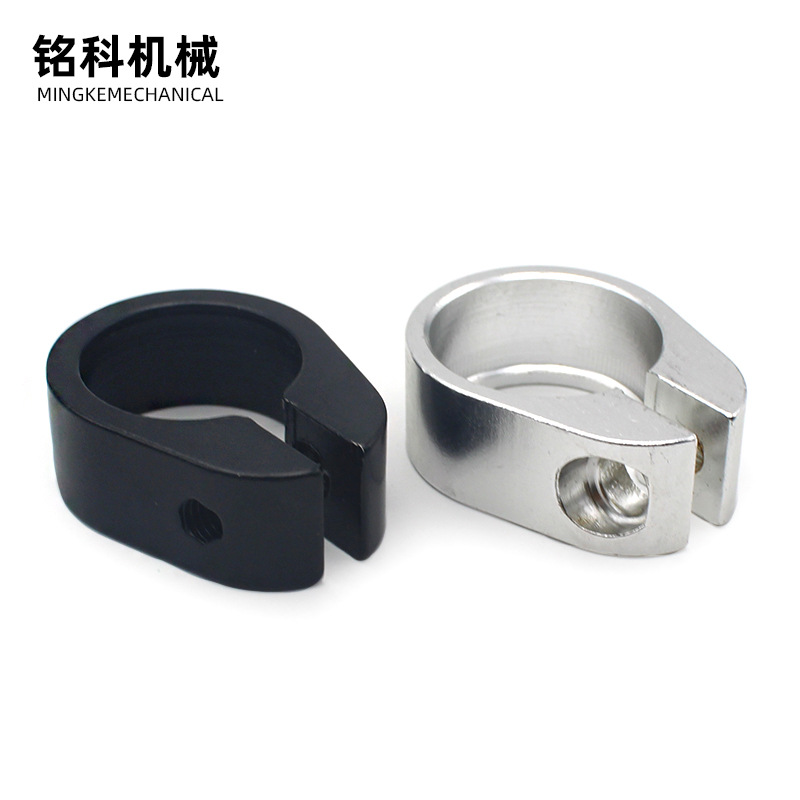 山地车折叠死飞自行车快拆座管夹 铝合金多彩座杆夹 锁紧束仔配件