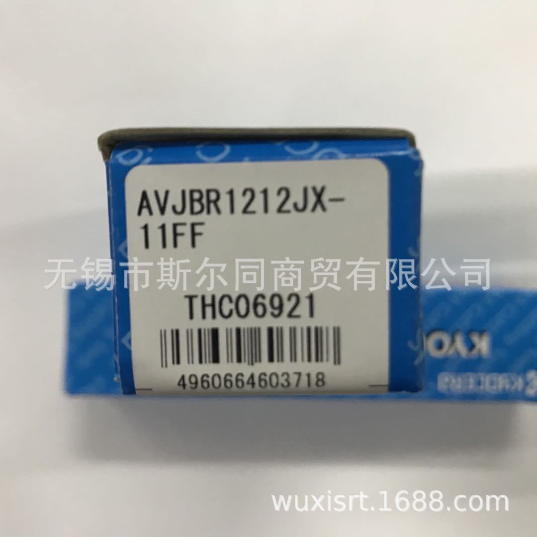 日本京瓷数控刀具小零件加工用刀杆AVJBR1212JX-11FF全系列可订货