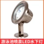 水下观景led不锈钢泳池灯