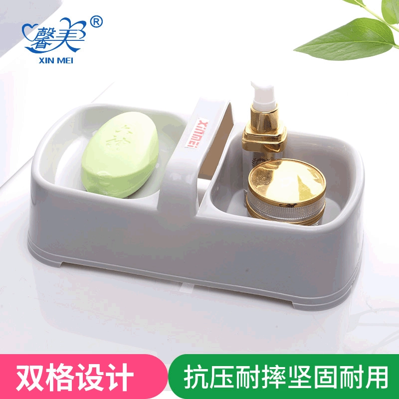 Пластиковый держатель мыла ручного использования дома, сушилка, прямые продажи с завода