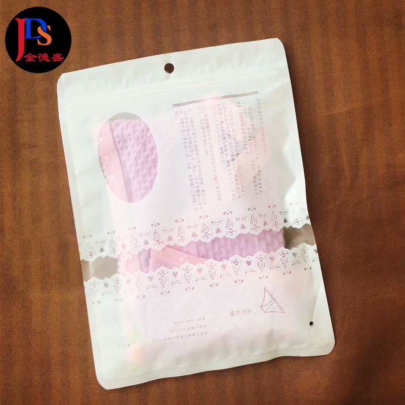 Ready-Made Lace Underwear Packaging Bags, Leggings Ziplock Bags, Baby Clothing Socks Bags, Underwear White Clothing Packaging