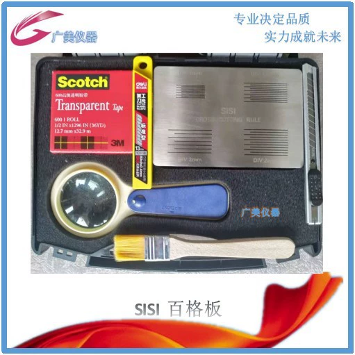 Поставка доски SISI Baige, доски для набивки пленки для краски, направляющей подушечки для покрытия, накладки для адгезирования краски