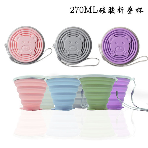 Factory direct sales outdoor travel portable cup folding cup telescopic mouthwash cup creative portable cartoon silicone folding cup