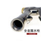 Factory supply cross-border for Amazon hot-selling garden watering beautiful teeth metal high-pressure car wash water gun