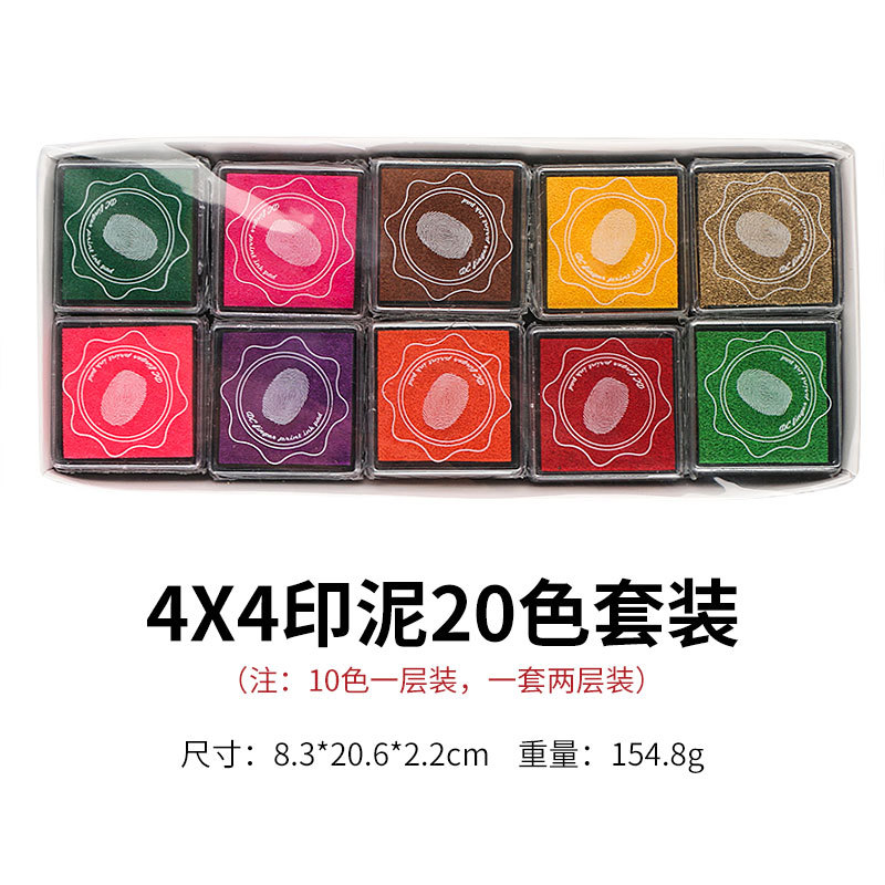 20 colores 4X4 inkpad en caja al por mayor de los niños educativos dedo pintura color inkpad graffiti pintura inkpad impresión Mesa