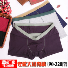 211������a��ƽ�ǃ�ѝ�ӷ� �ش�̖���|ƽ�_ѝ�������m������ѝ