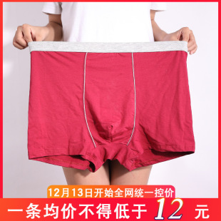 �����a��ʿ��ѝ����ƽ��ѝ�ӷʼӴ��ش�̖���|ȫ��ƽ�_����211