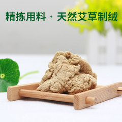 Factory Wholesale Moxa Sticks, Moxa Powder, Moxa Herbs, Moxa Segments, Golden Moxa Sticks, Nanyang Handmade Moxibustion Sticks