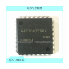 HD64F7047F50V QFP100 HD64F7047F50 ΢ ƬC ȫԭb