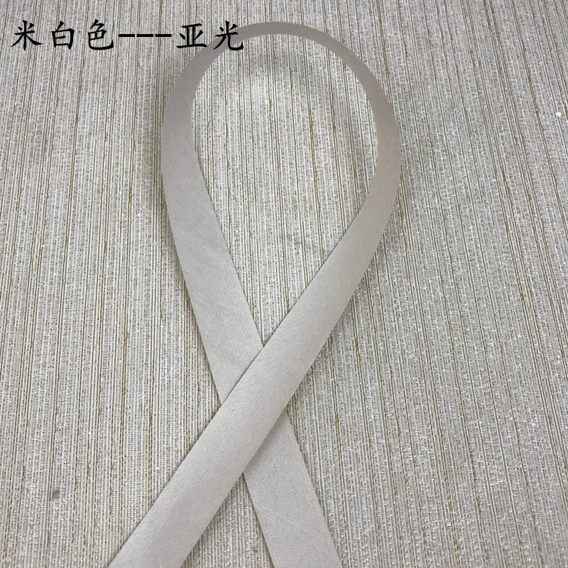 6 metros de un pequeño rollo de material de lámpara DIY tira de tela pergamino autoadhesivo cinta adhesiva accesorios de iluminación accesorios accesorios