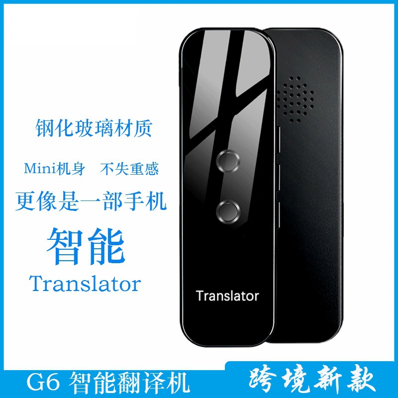 OEM/ODM G6 Переводочная машина умный Bluetooth Перевод многомовная взаимная перевод с фото переводом