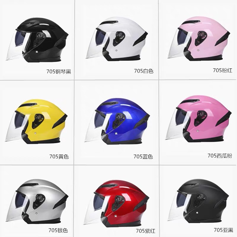 Comercio exterior exclusivo 705 casco de la motocicleta del coche eléctrico adulto hombres y mujeres medio casco de doble lente casco