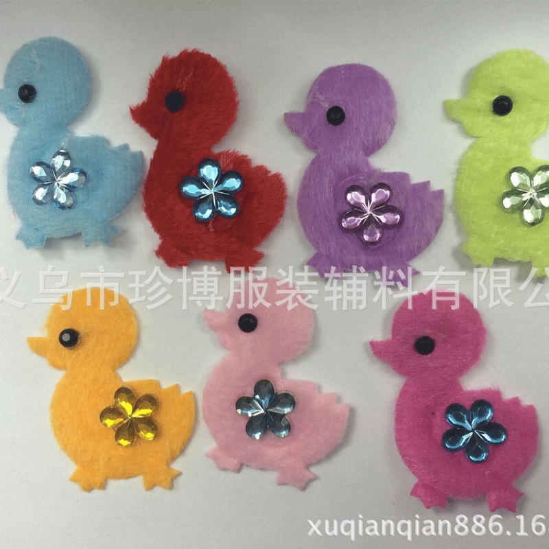 厂家批发喜糖果盒装饰材料超声波压花 批发卡通压花儿童卡通小花