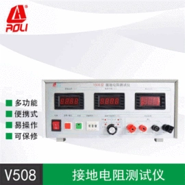 电源线;电源插头;安全仪器