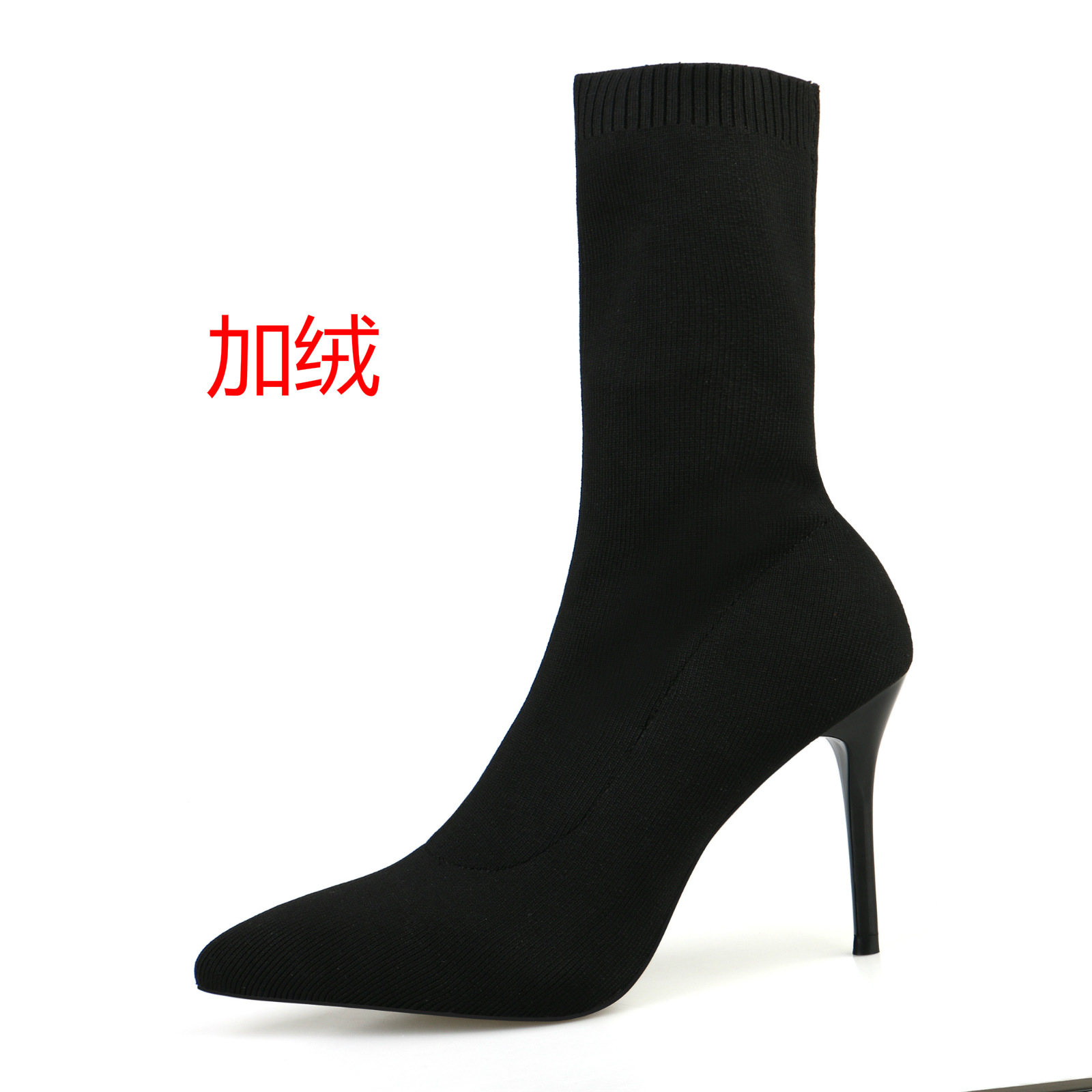 7cm black plus velvet