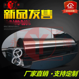 �����z݁���F؛���z�⻬�����z݁���l �ӹ����ϙC�վ��z݁���z݁