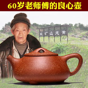 ��ɰ�؏S��ֱ�Nԭ�V��Ѫɰʯư�ز�ߴ�̖���l�YƷ���һ�����l؛