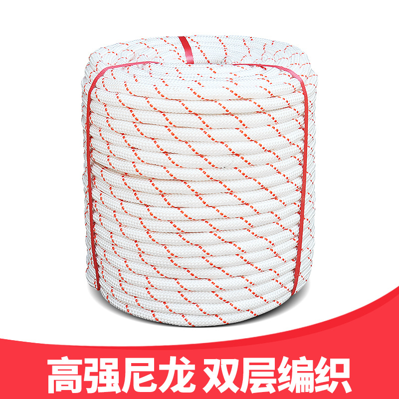 8mm高空安全绳 涤纶电力牵引绳 水面漂浮绳 夜光反光绳