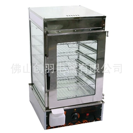 冷冻食品加工;果蔬加工设备;肉品加工设备