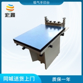 丝印机;覆膜机;工业烤箱