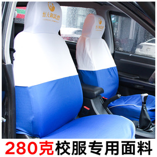 Ƥ���������܇�������|�����׿�ӡ�V������ϴ��ʿȫ�����