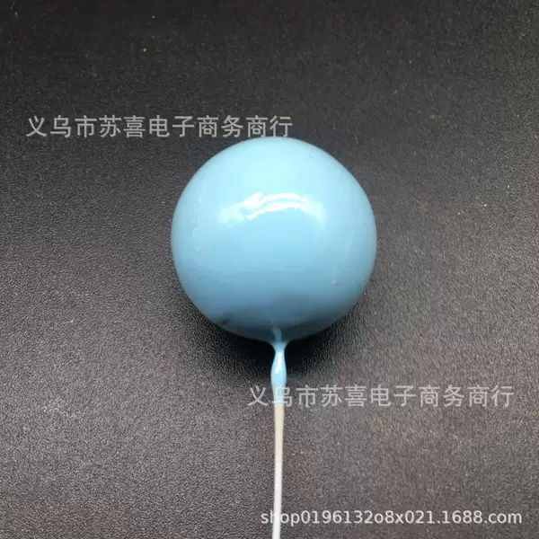 Blue, 3cm
